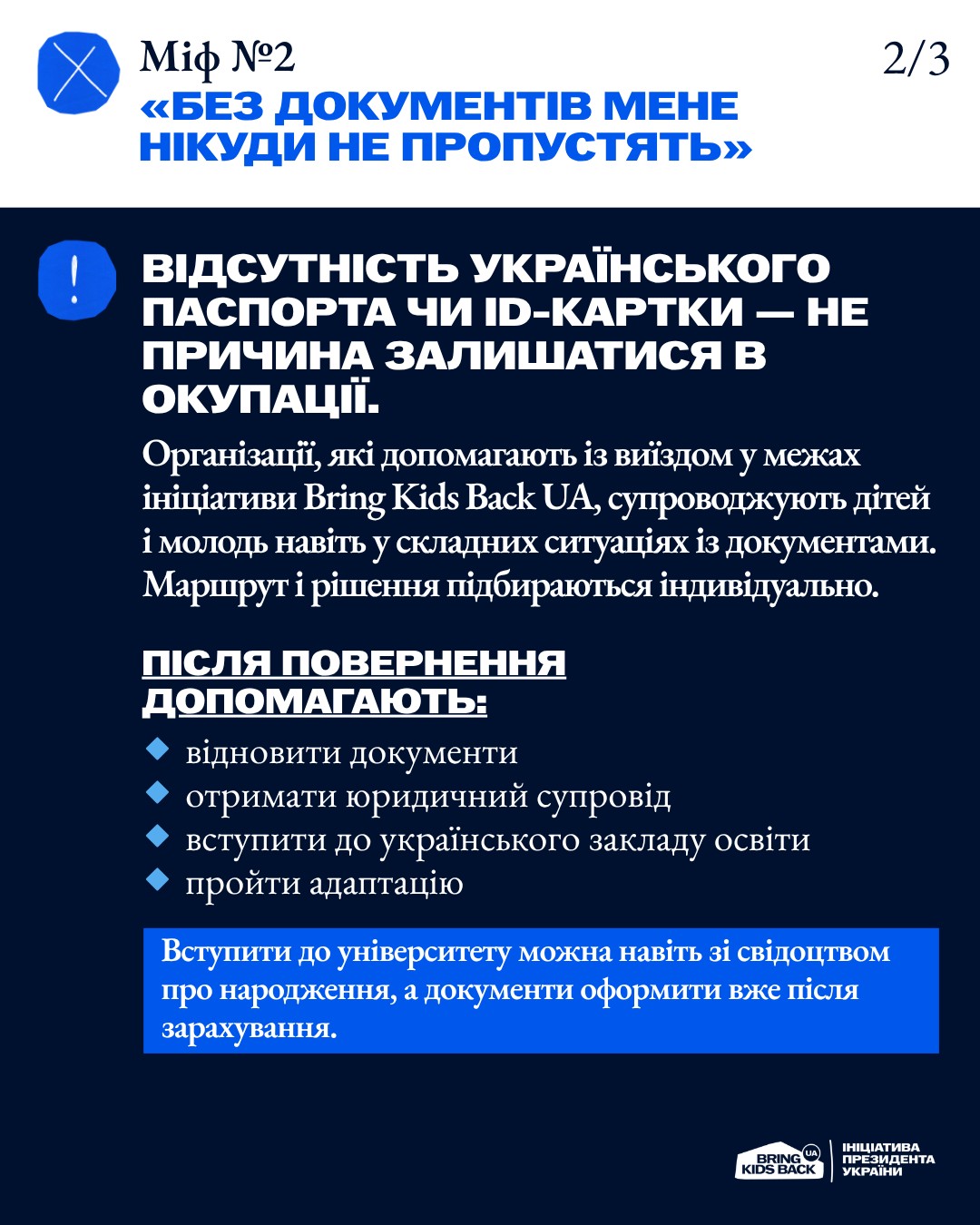 2026_05_29_graf1_3.jpg