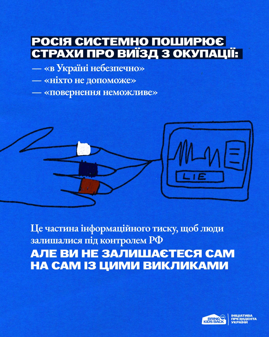 2026_05_29_graf2_1.jpg