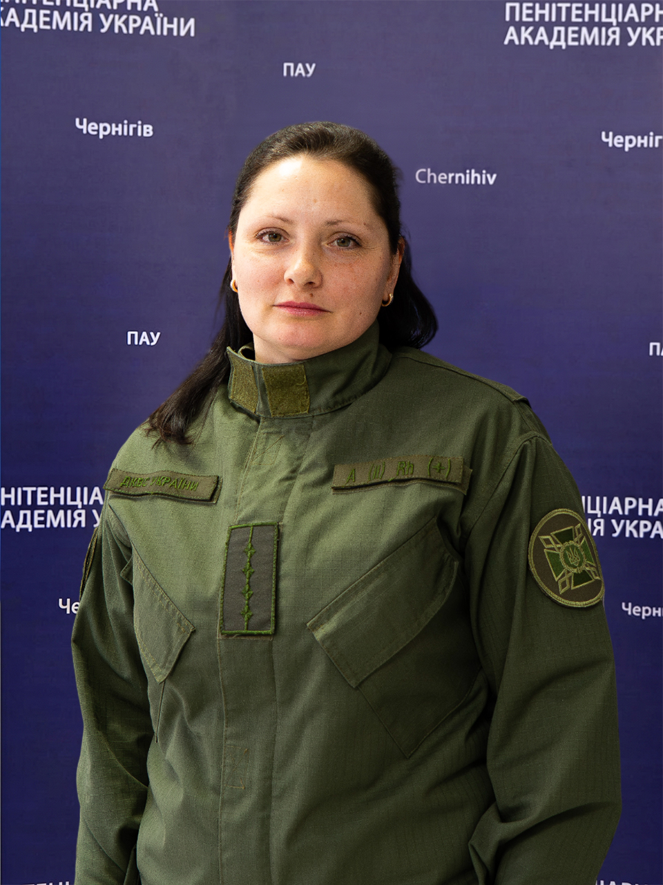 Попик Юлія Григорівна