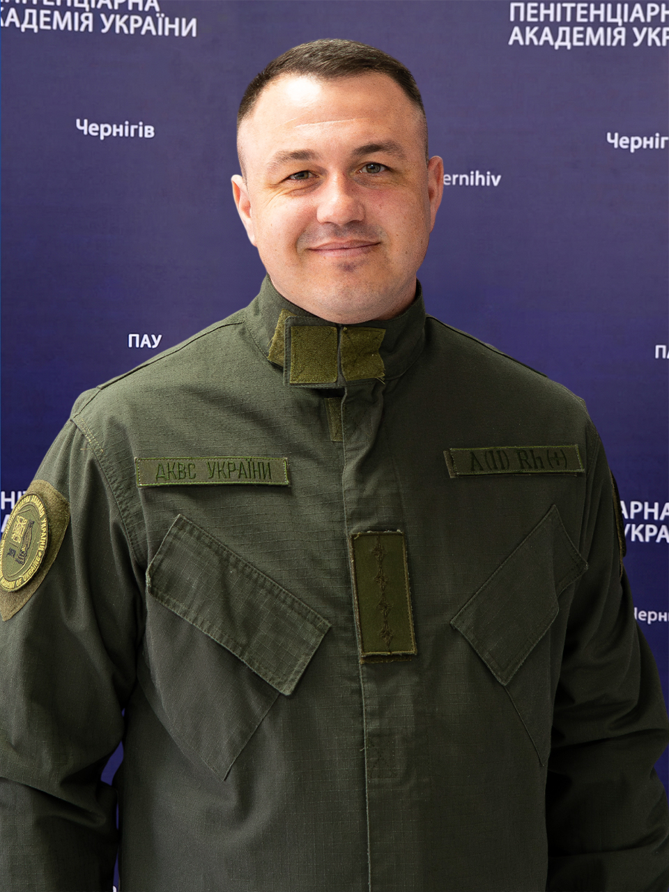 Горба Роман Романович