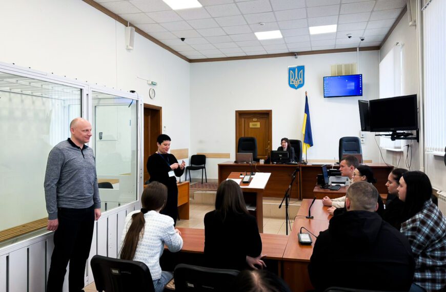 📍🧭 Практичний маршрут студентів ПАУ