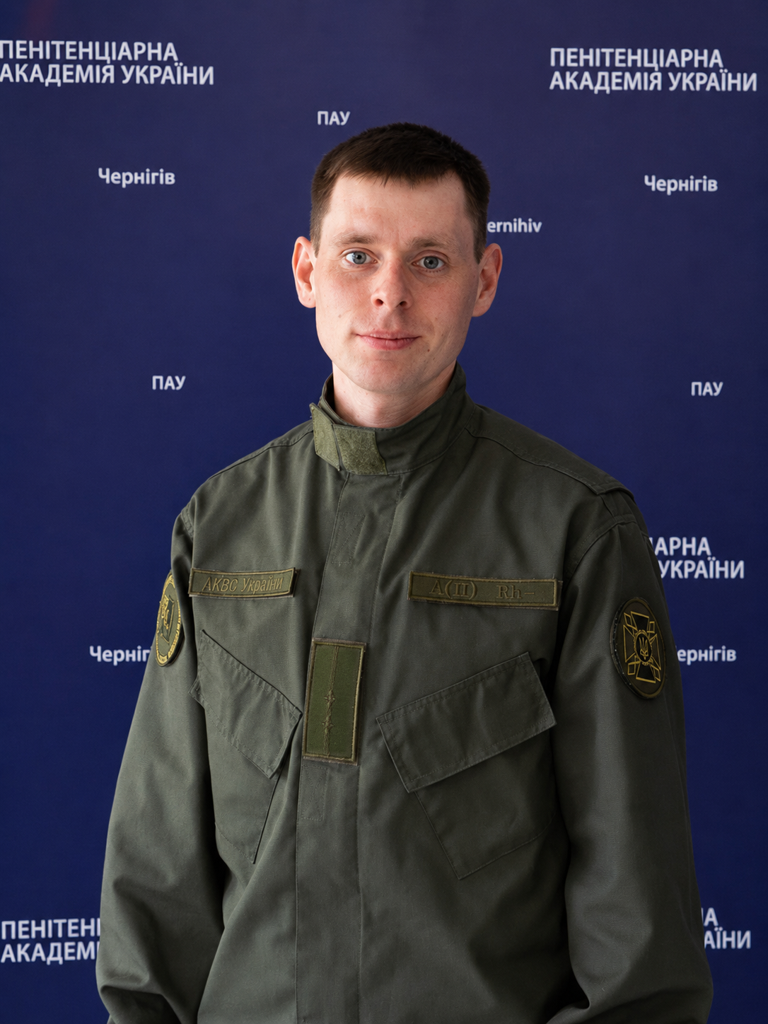 Протченко Юрій Леонідович