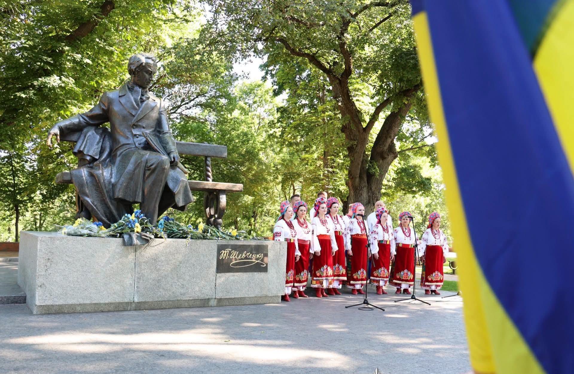 🇺🇦 30 років Конституції України