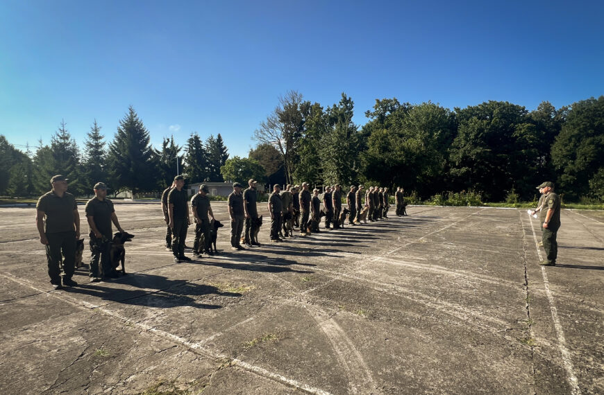 У ПАУ відбулися змагання з кінологічного багатоборства