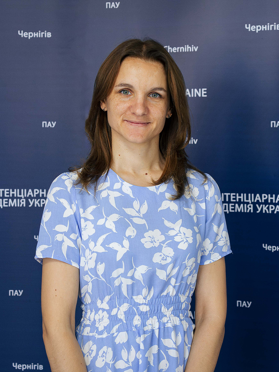 Мішко Людмила Володимирівна