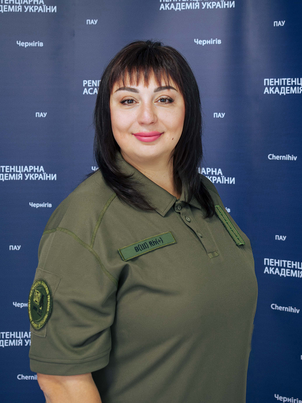 Сіренко Крістіна Юріївна