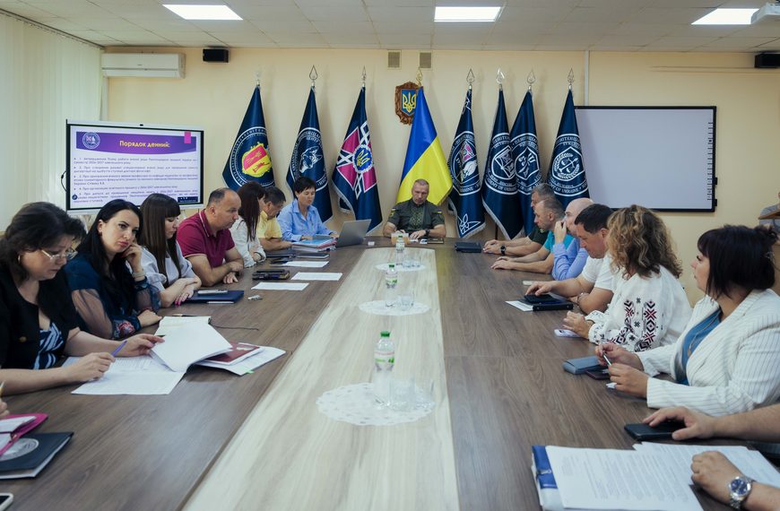 Засідання Вченої ради Пенітенціарної академії України