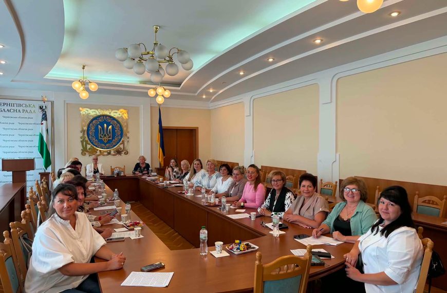 🤝 Пенітенціарна академія України долучилася до обговорення питань&hellip;