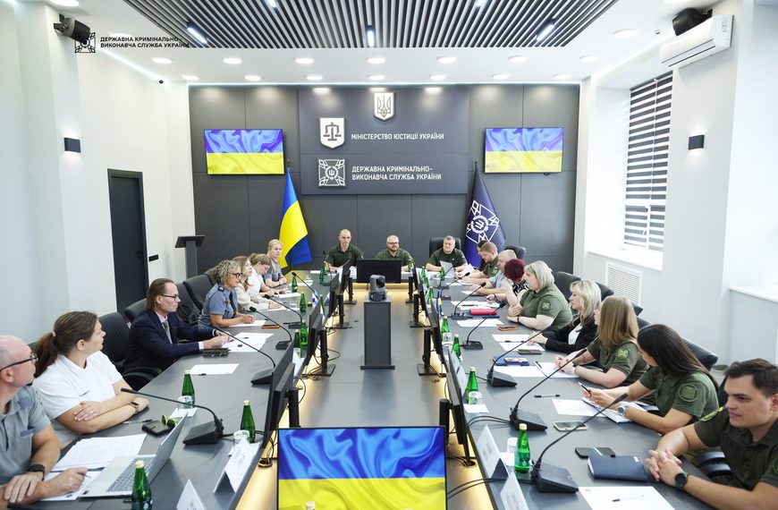 🎓 Сучасна підготовка молодших інспекторів: у ДКВС презентували&hellip;