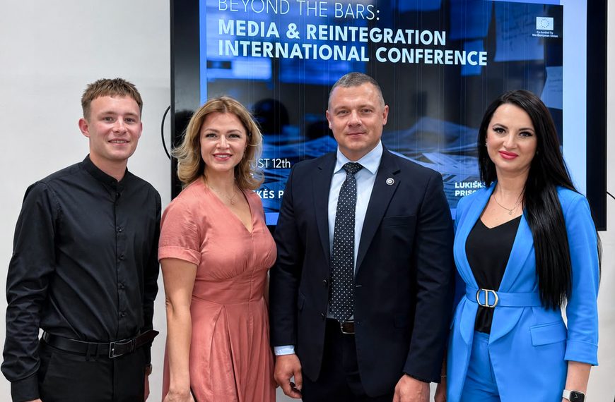 🇪🇺 Пенітенціарна академія України — учасник фінальної конференції&hellip;