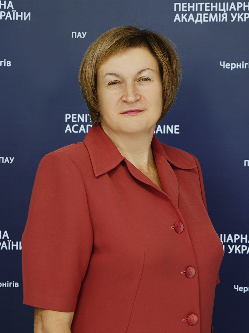 Гончаренко Оксана Григорівна