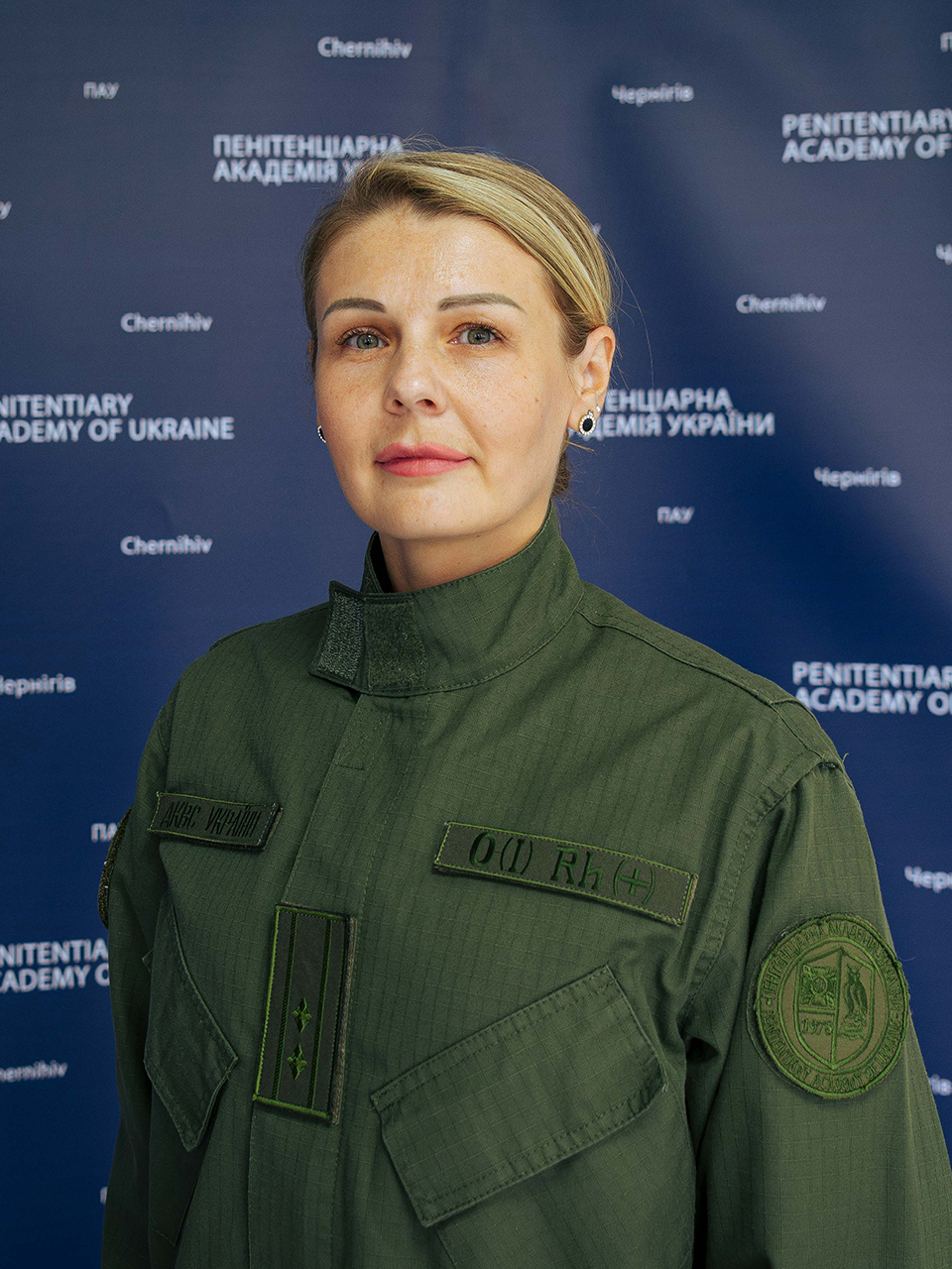 Коросташівець