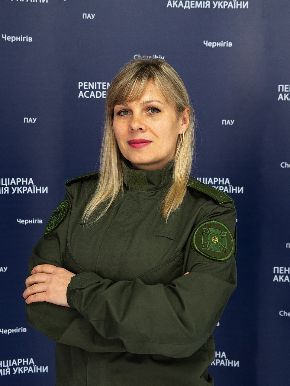 Олексієнко Марина Анатоліївна