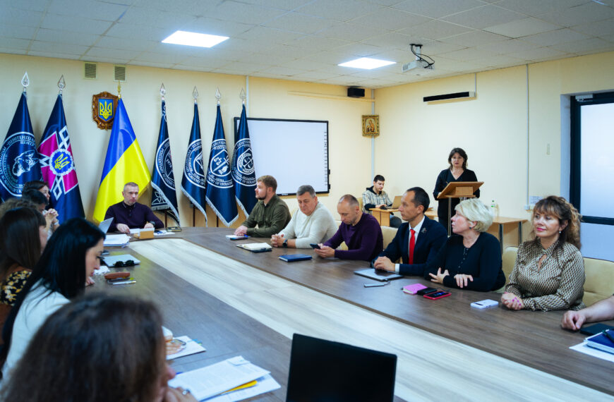 Засідання Вченої ради Пенітенціарної академії України
