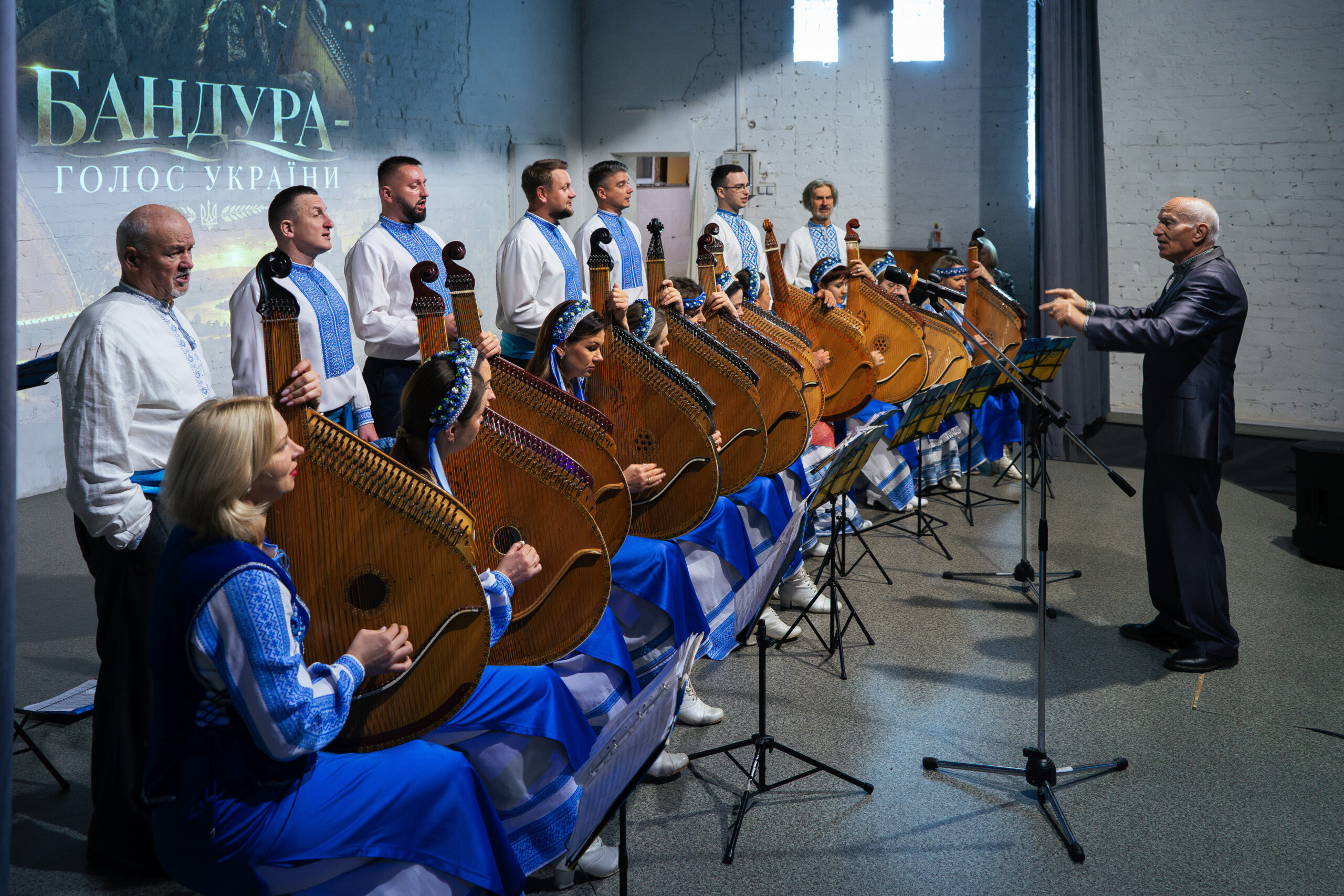 🎶 У ПАУ виступила Капела бандуристів імені Остапа Вересая