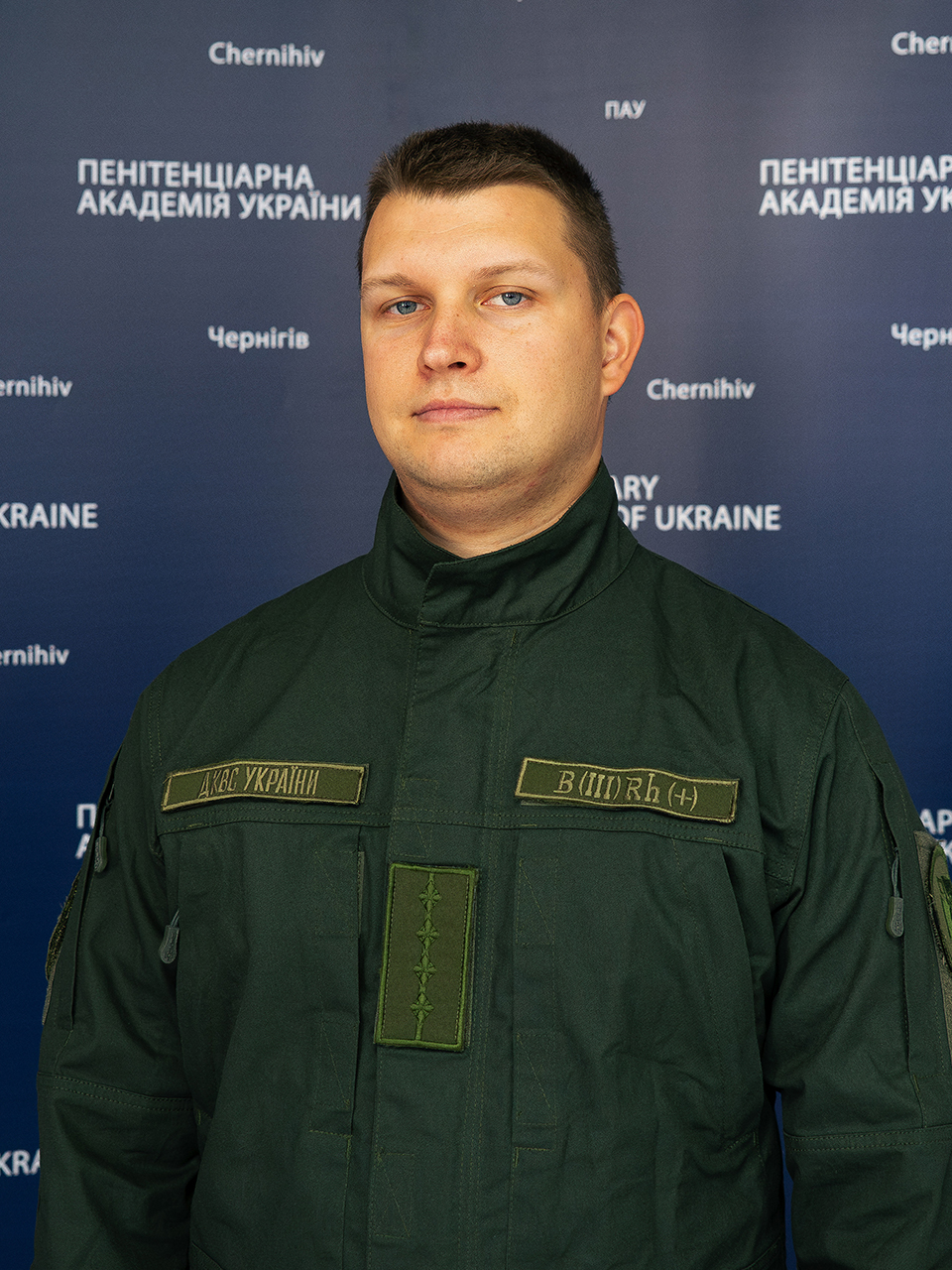 Снітко Микола Євгенійович