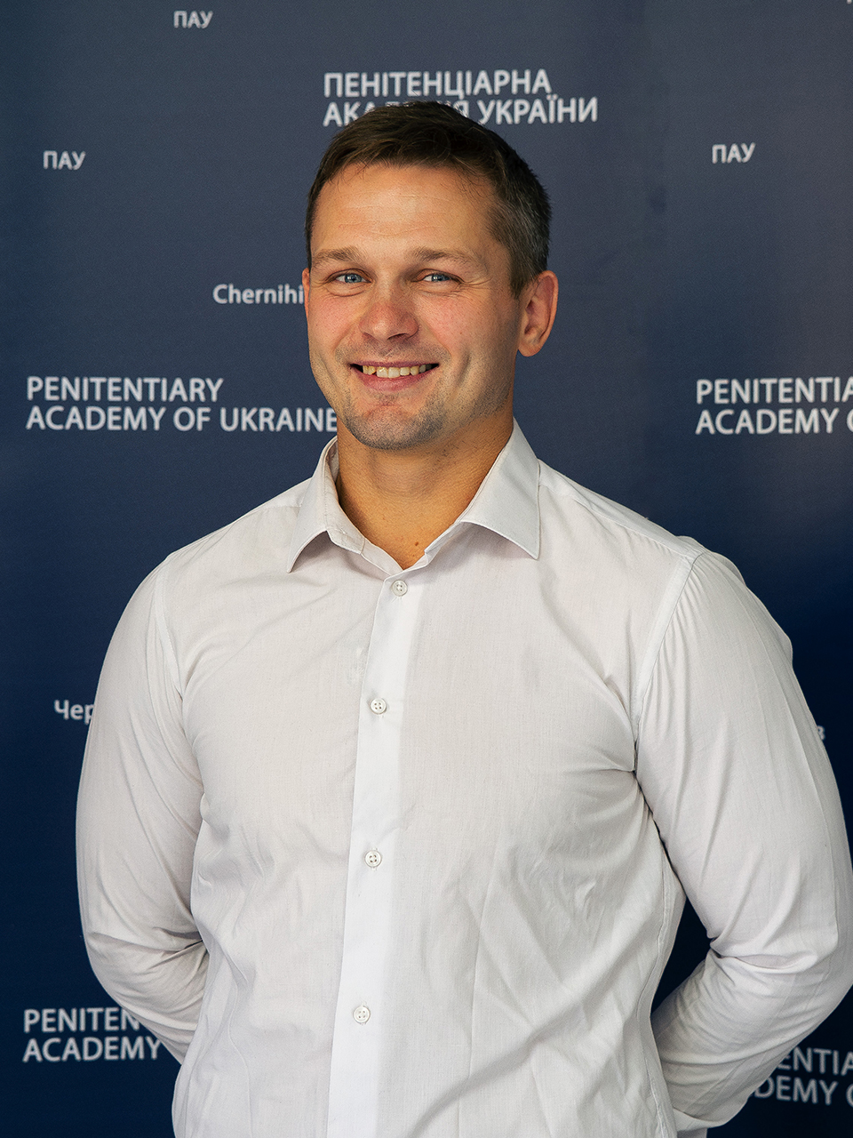 Кравченко Андрій Михайлович