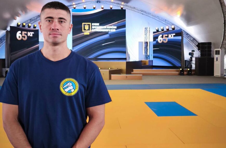 🥋 Представник ПАУ — у складі суддівської колегії&hellip;